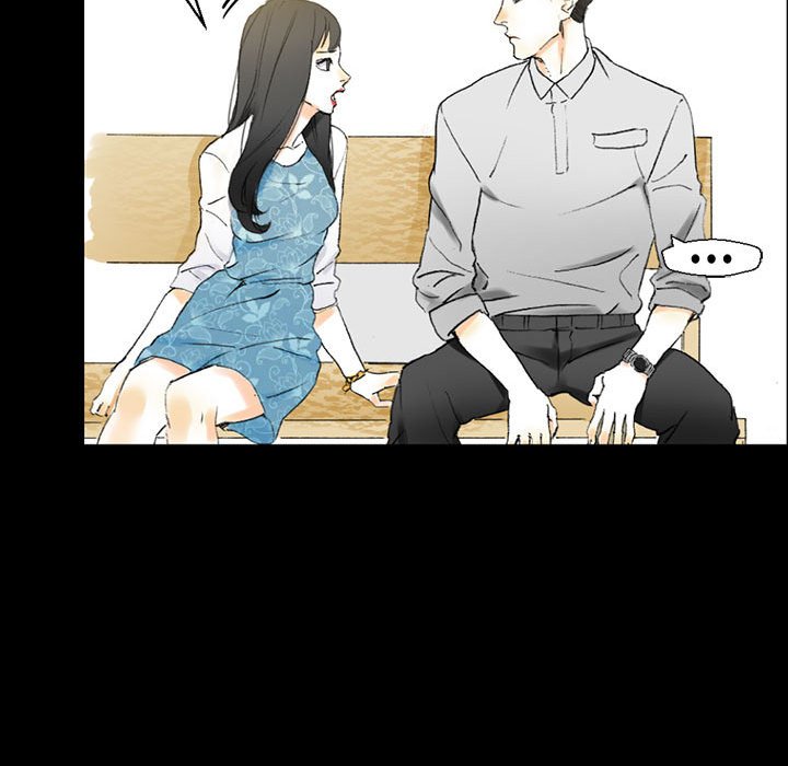 培養完美情人 第5章 第12页