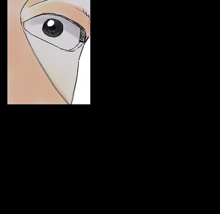 培養完美情人 第5章 第54页