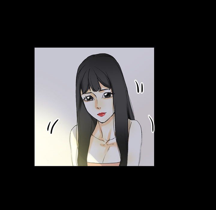 培養完美情人 第5章 第76页