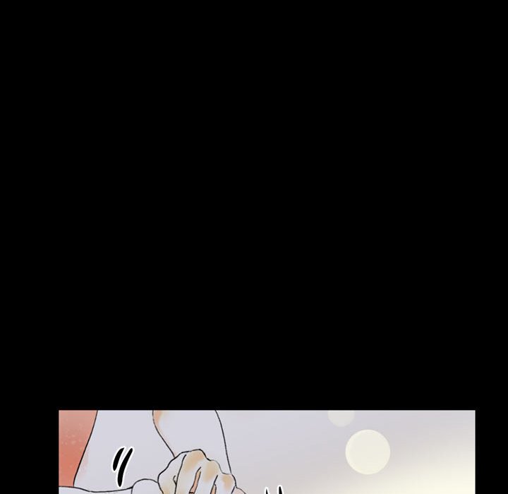 培養完美情人 第5章 第115页