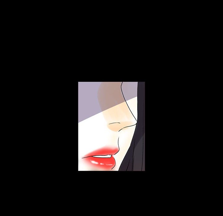 培養完美情人 第6章 第159页