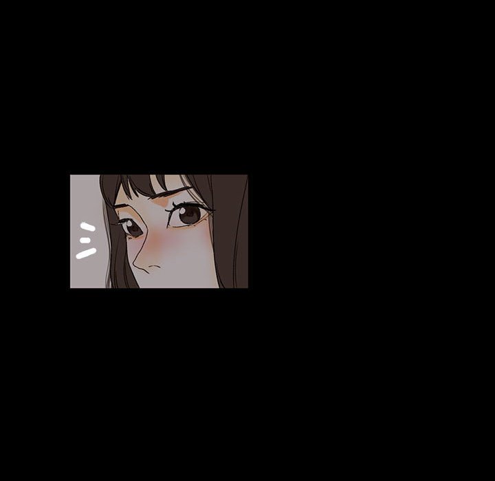 培養完美情人 第6章 第16页