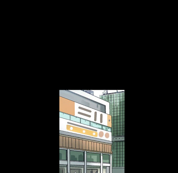 培養完美情人 第7章 第6页
