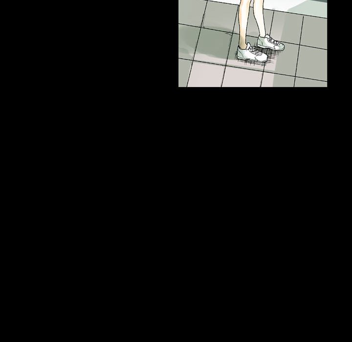 培養完美情人 第7章 第11页