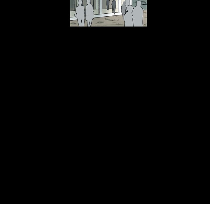 培養完美情人 第7章 第7页