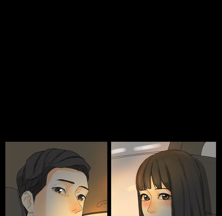 培養完美情人 第7章 第48页