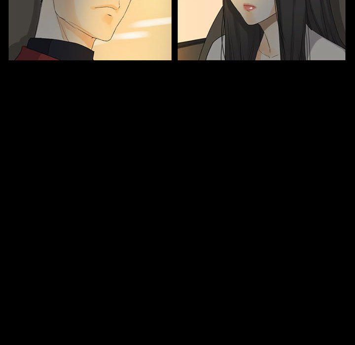 培養完美情人 第7章 第46页