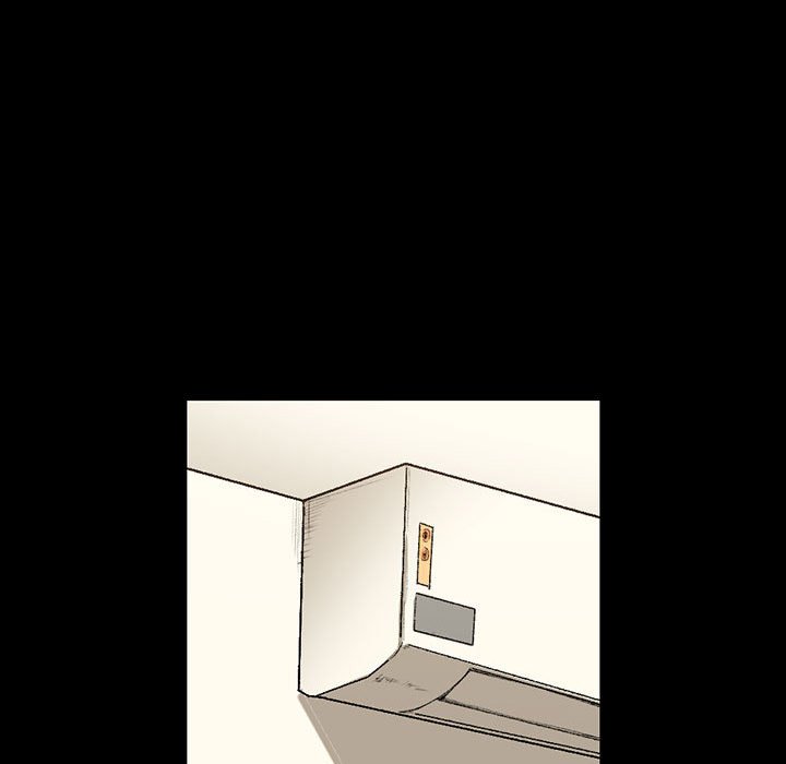 培養完美情人 第8章 第77页