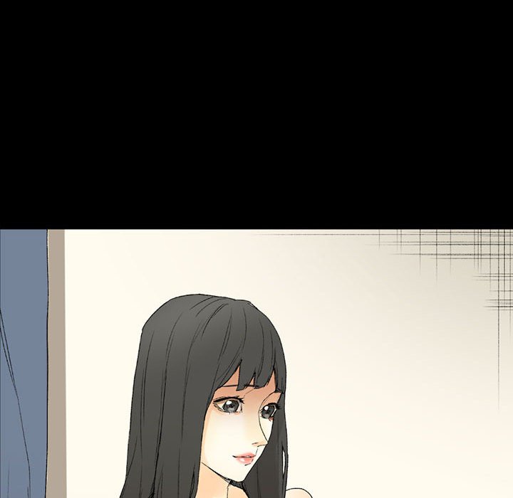 培養完美情人 第8章 第76页
