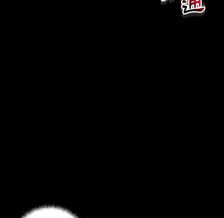 培養完美情人 第8章 第163页