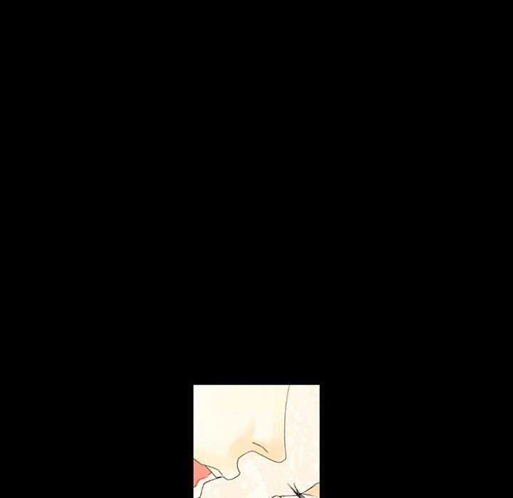 培養完美情人 第8章 第6页