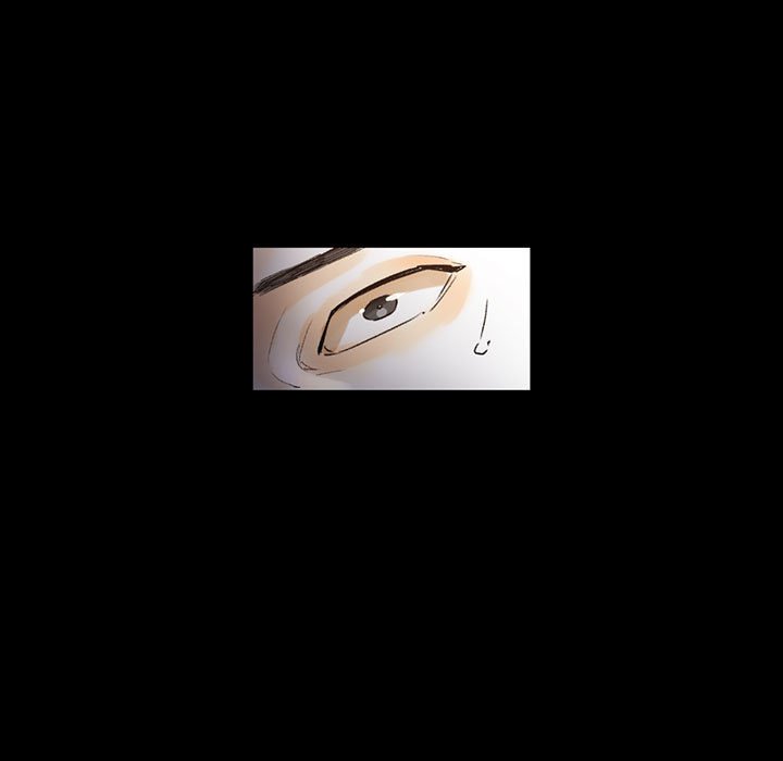 培養完美情人 第9章 第100页