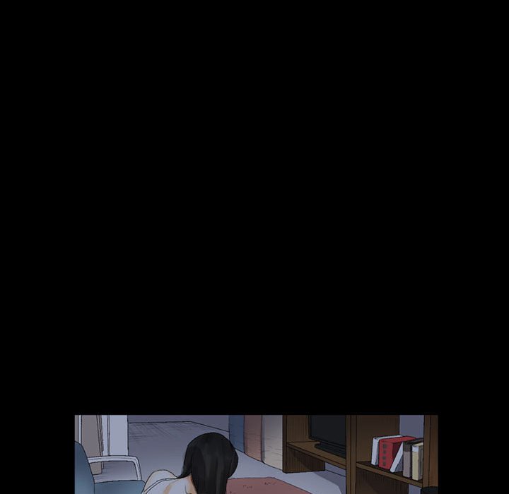 培養完美情人 第9章 第11页