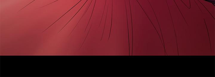 兼職奶媽 第35話-酒後吐真言 第17页