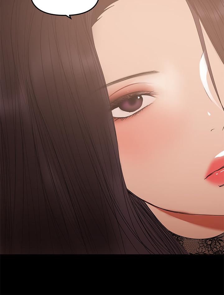 兼職奶媽 第37話-起了變化的日常生活 第17页