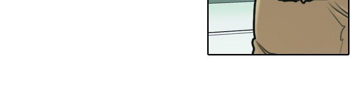 保镳 第6話 第26页