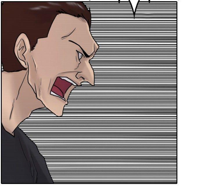 保镳 第8話 第20页