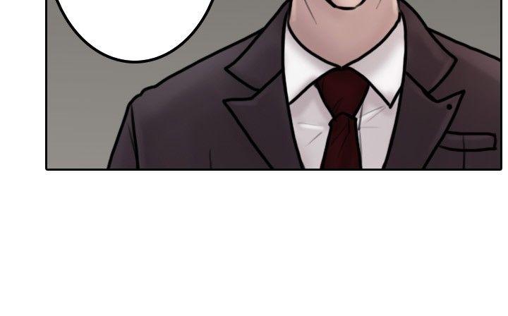 保镳 第9話 第26页