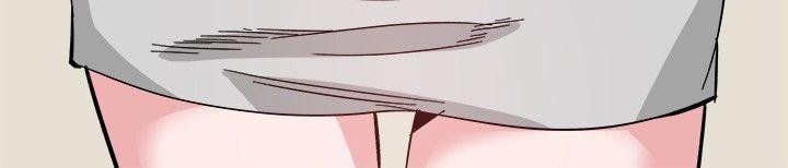 Bodychange(整容针) 第30話 第8页