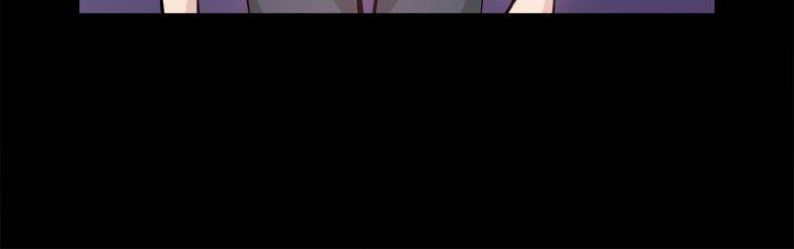 Bodychange(整容针) 第30話 第25页