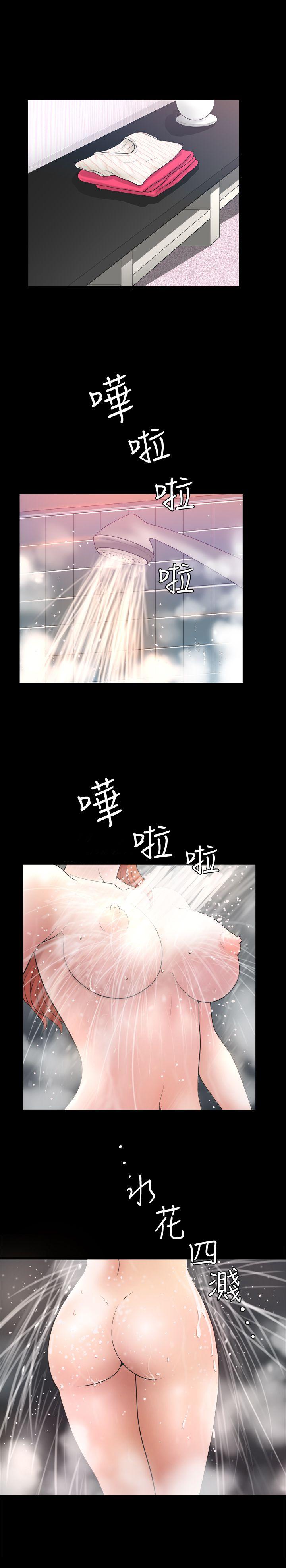 解放一夏 第4話-打工仔的火熱任務 第5页