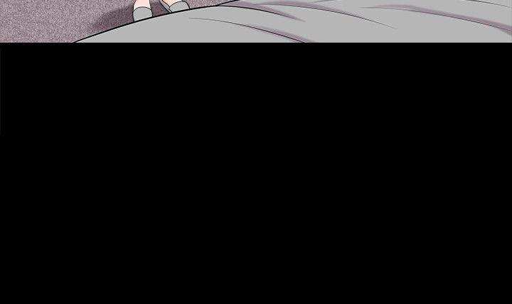 解放一夏 第4話-打工仔的火熱任務 第24页