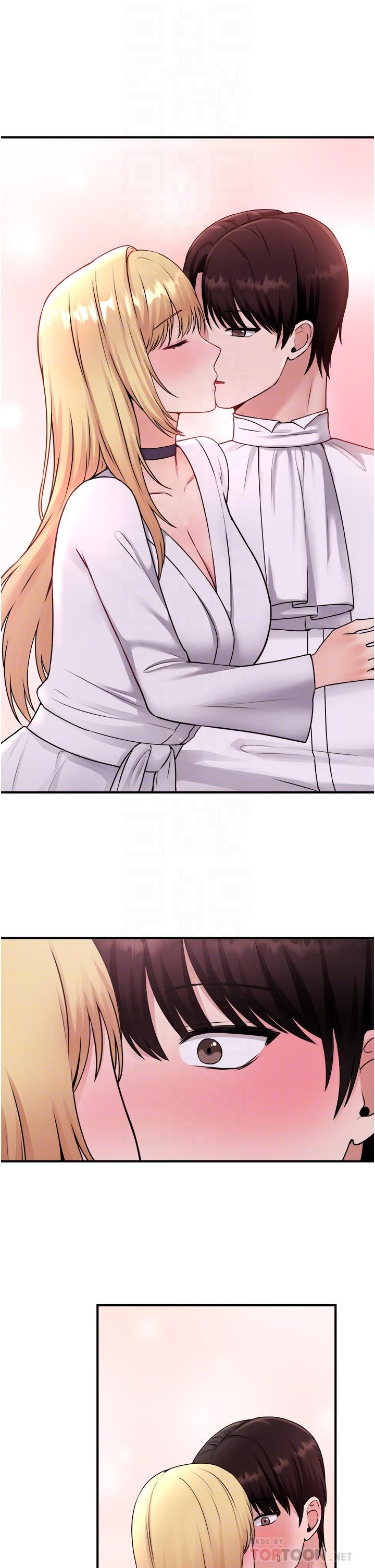 抖M女僕 第37話-我也要跟你做 第16页