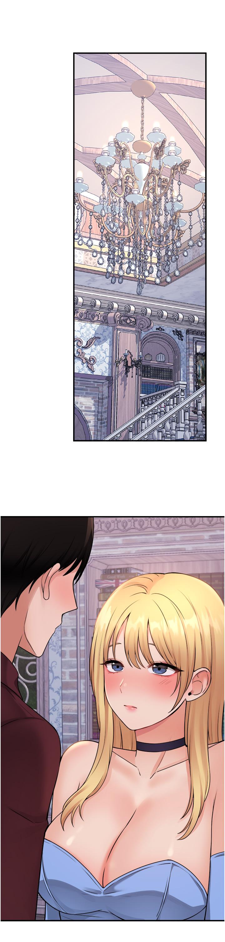 抖M女僕 第46話-好舒服，不要停 第13页