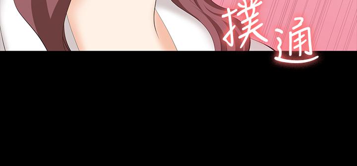 交換遊戲 第65話-曖昧氣氛下的觸診 第22页