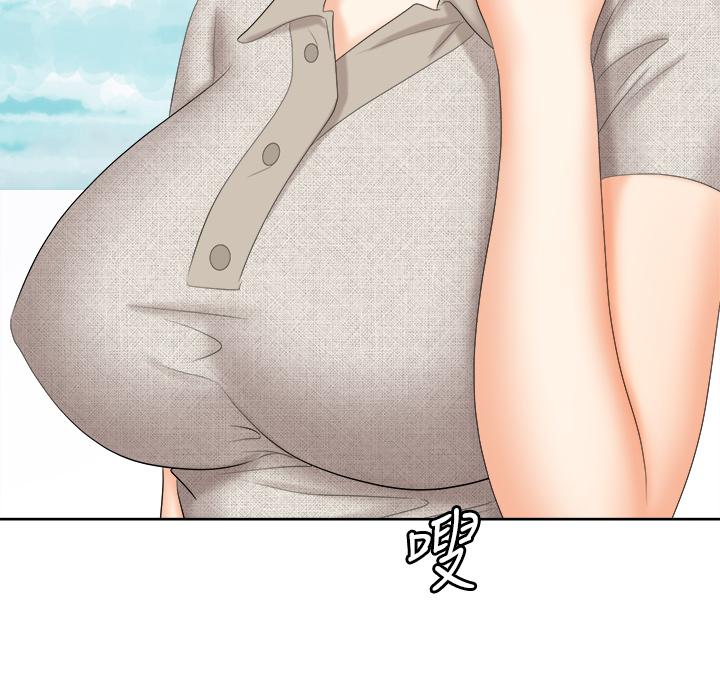 交換遊戲 第86話 最終話-新王登基 第40页