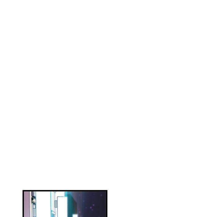 你與我的小秘密 第 50 話 第75页