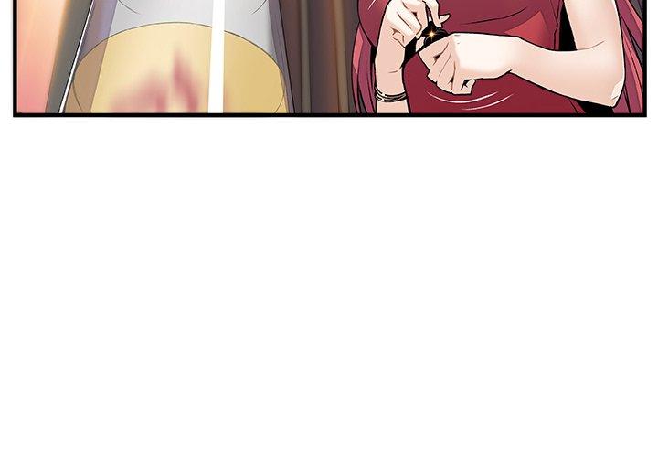 你與我的小秘密 第 51 話 第4页