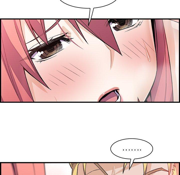 你與我的小秘密 第 51 話 第37页