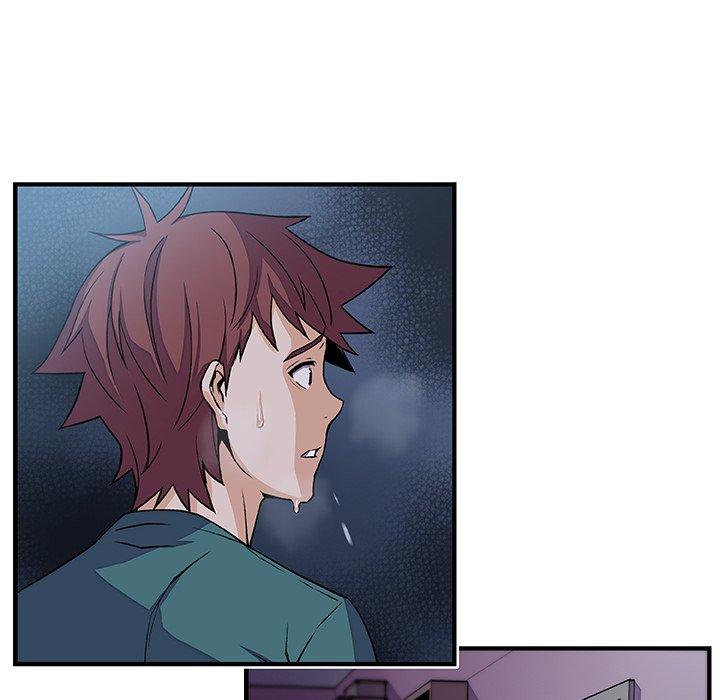 你與我的小秘密 第 53 話 第59页