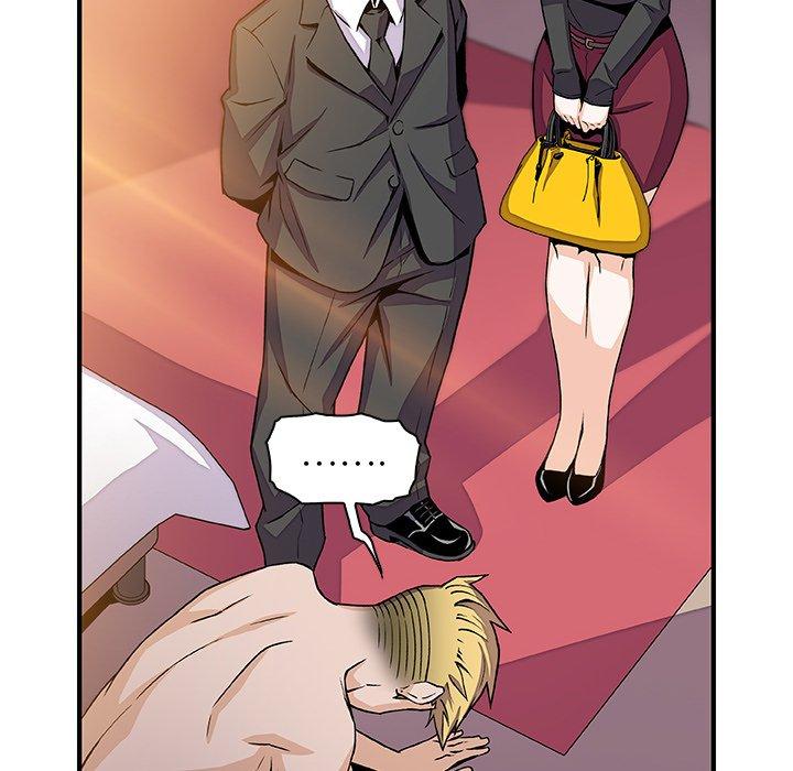 你與我的小秘密 第 54 話 第104页