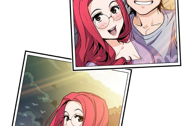 你與我的小秘密 第 55 話 第4页
