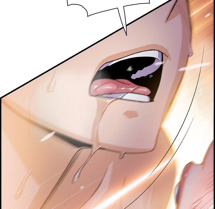 你與我的小秘密 第 55 話 第53页
