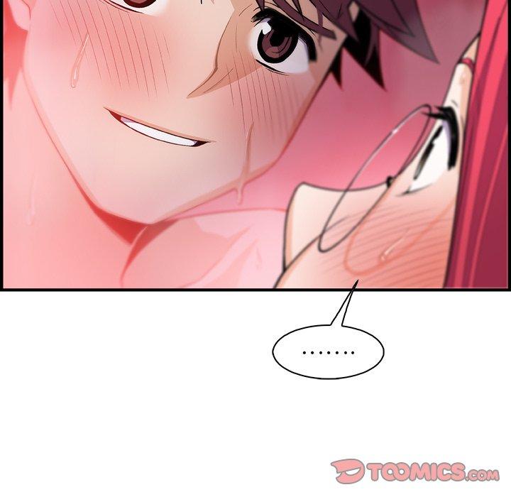 你與我的小秘密 第 55 話 第66页