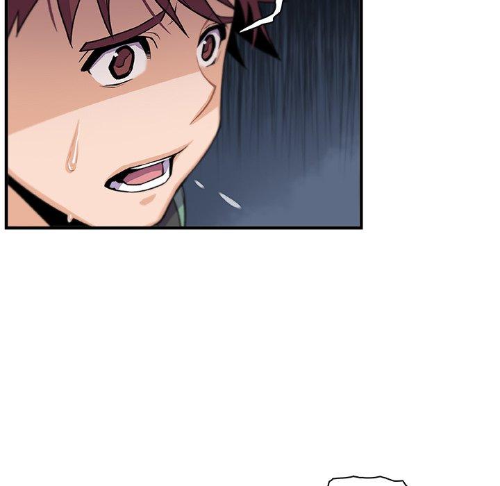 你與我的小秘密 第 57 話 第77页