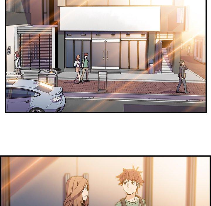 你與我的小秘密 第 59 話 第17页