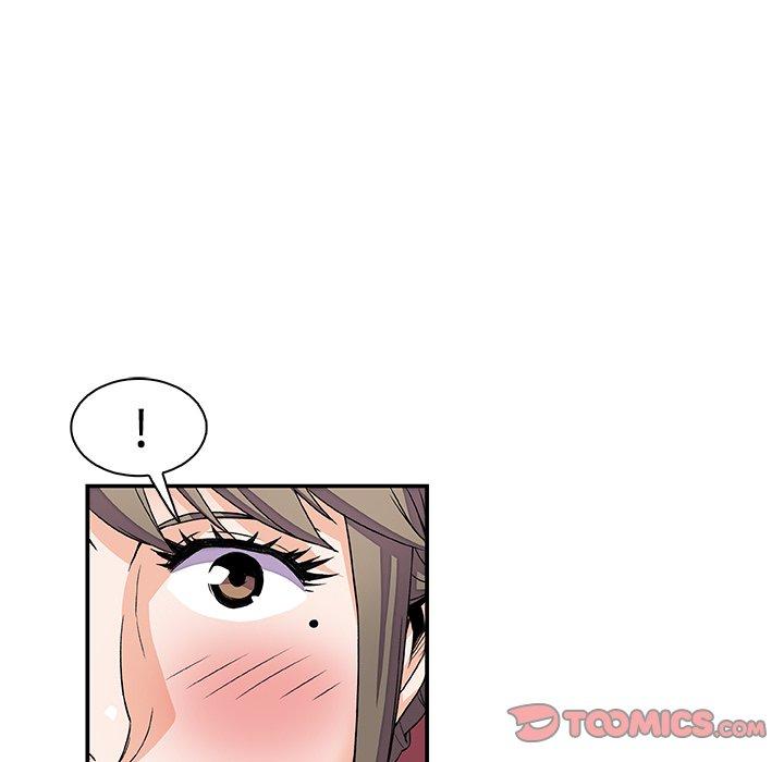 你與我的小秘密 第 5 話 第32页