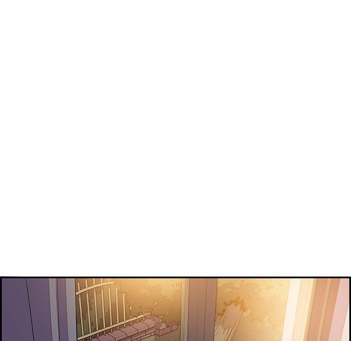 你與我的小秘密 第 5 話 第51页