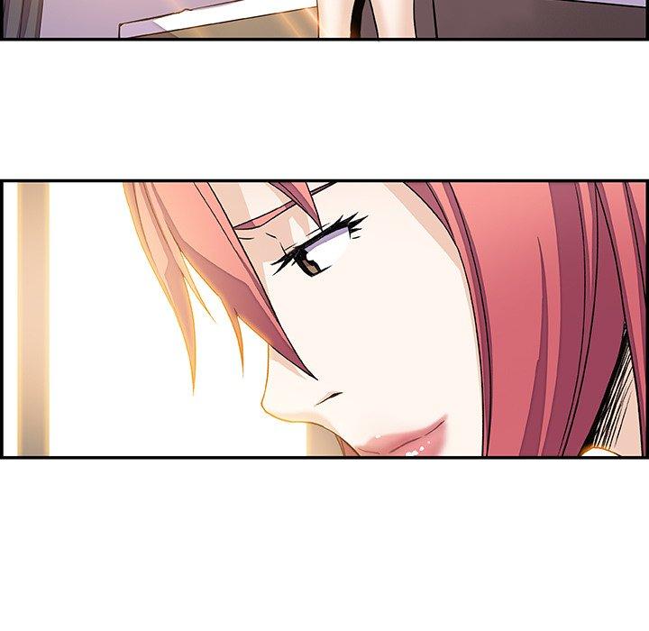 你與我的小秘密 第 6 話 第70页