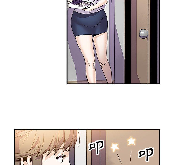 你與我的小秘密 第 7 話 第19页
