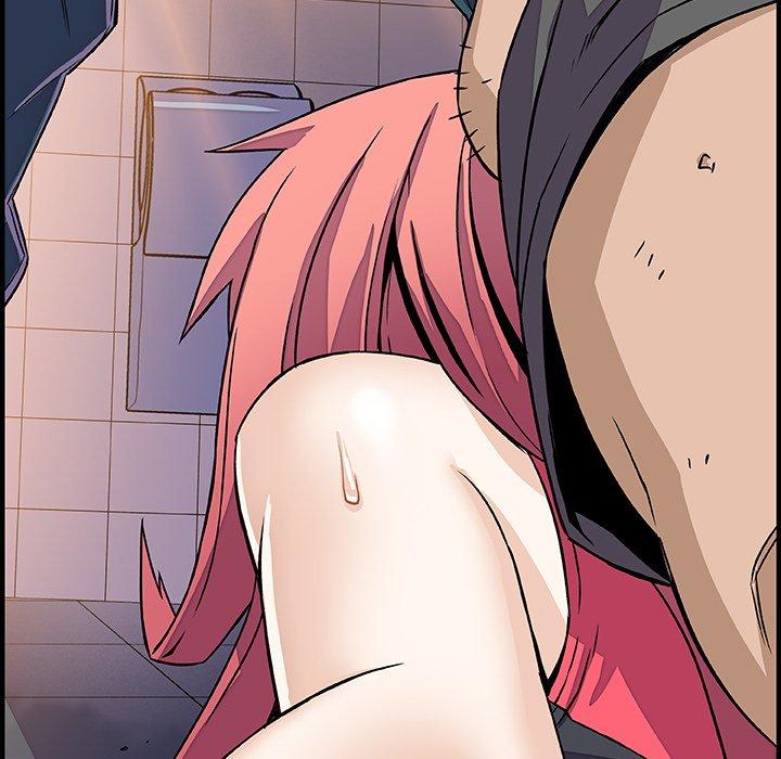 你與我的小秘密 第 15 話 第75页