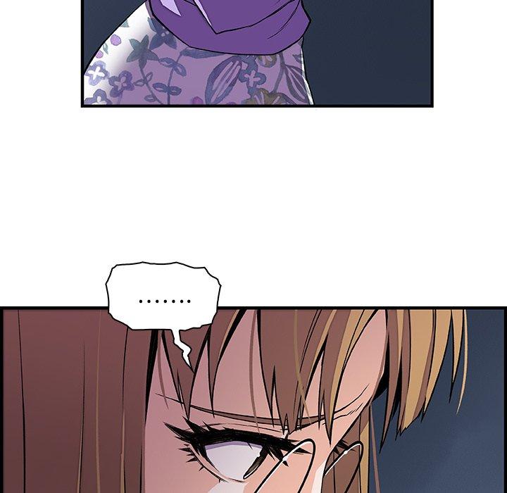 你與我的小秘密 第 30 話 第42页