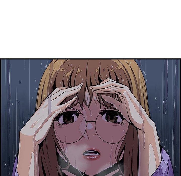 你與我的小秘密 第 36 話 第19页