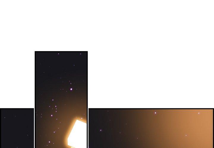 你與我的小秘密 第 3 話 第1页