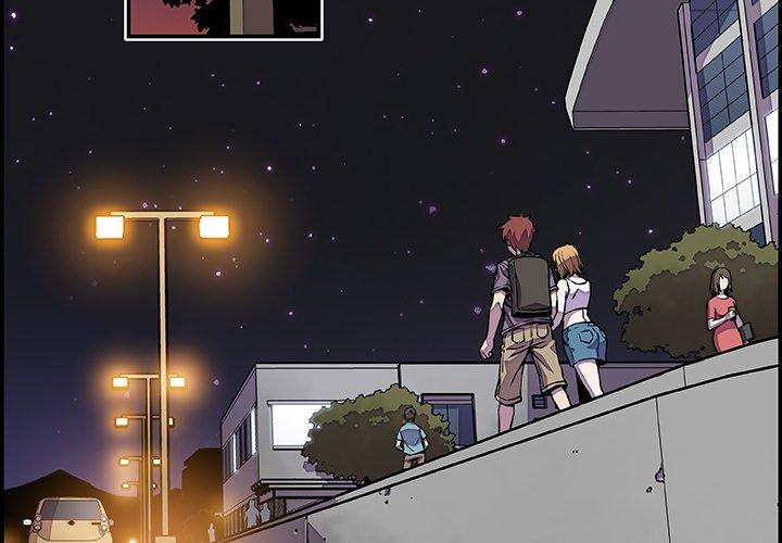 你與我的小秘密 第 3 話 第3页