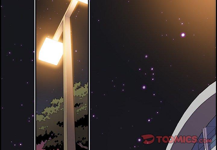 你與我的小秘密 第 3 話 第2页
